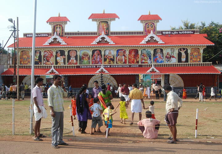 Thrissur Pooram Exhibition Ground
