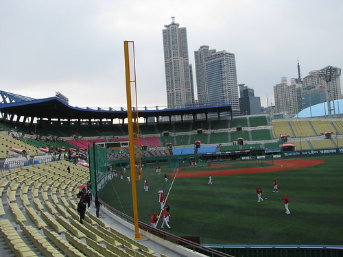 Mokdong Baseball Stadium NEXEN Heroes
