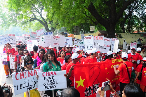 India: China Global Fund Protest