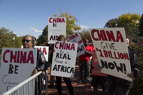 Washington, DC: China Global Fund Protest