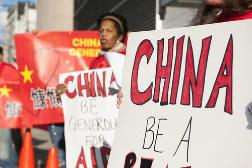 New York: China Global Fund Protest (10/24/13)
