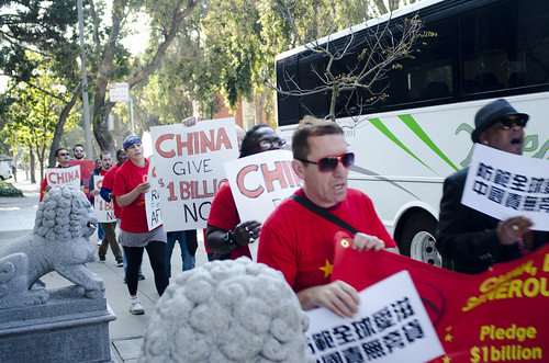 San Francisco: China Global Fund Protest (10/23/13)