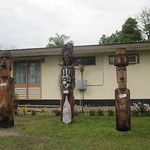 Honiara museum grounds