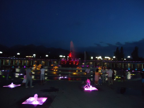 President Park at Night, Almaty ©  Tore Khan