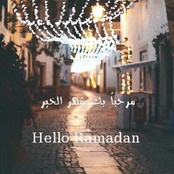 #رمضان #ramadan