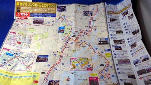 tokyo marathon 2014map 2