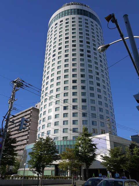 札幌王子大飯店