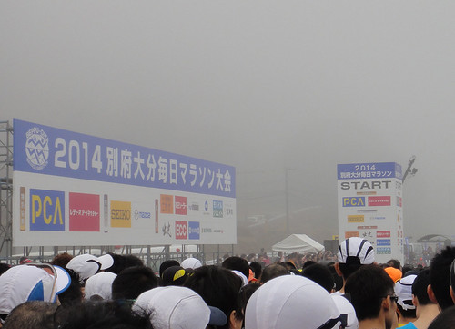20140202_beppu-oita marathon 8