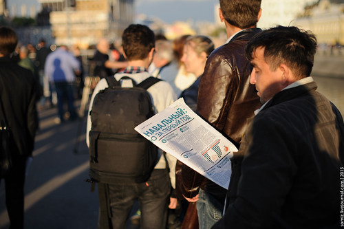 A man reading a newspaper. ©  Evgeniy Isaev