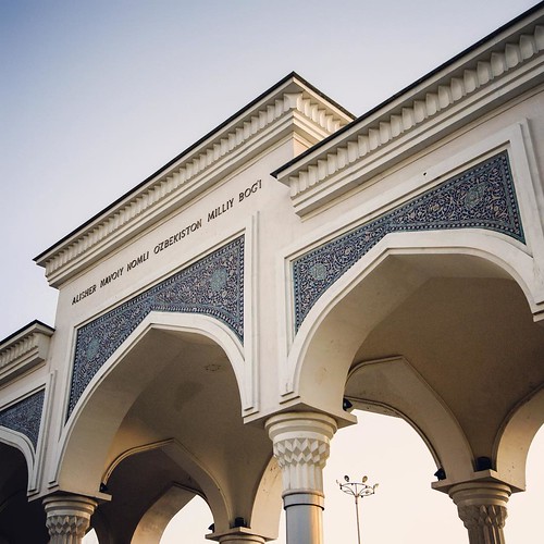     ...    ...          #Travel #Memories #Throwback #Tashkent #Uzbekistan ... #Architecture #Gate #Arch #Column #Tile ©  Jude Lee