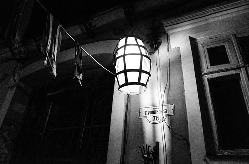 Night lamp on Pushkinska street, Odessa ©  Tony