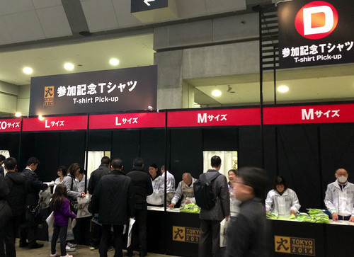 tokyo marathon2014 expo 12