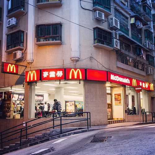    ...     #Travel #Memories #Throwback #Winter #Macau #China        ... #McDonald's #Street #Dusk #Town #Sign ©  Jude Lee