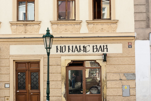 No Name Bar ©  Konstantin Malanchev