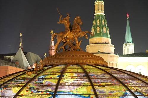 stained glass globe near Red Square ©  Jason Eppink