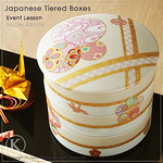 Japanese Tiered Boxes <a style="margin-left:10px; font-size:0.8em;" href="http://www.flickr.com/photos/94066595@N05/13719188534/" target="_blank">@flickr</a>