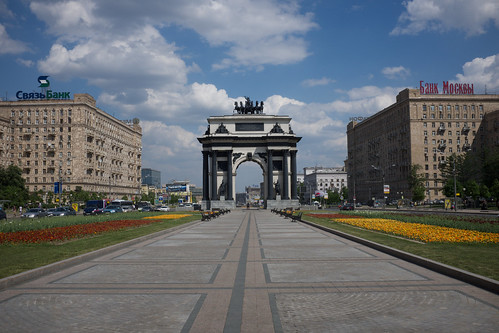 Triumphant Gate, Moscow ©  Still ePsiLoN