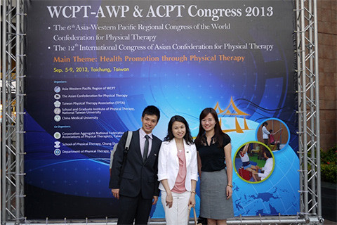 參與WCPT-AWP & ACPT 2013感想
