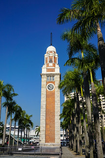 Hong Kong Clock Tower
