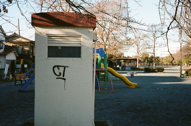 kportra400-140103004