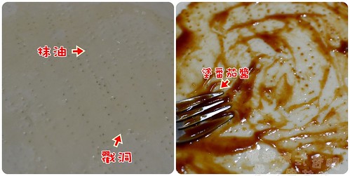 6龍達食品德式香腸007.jpg