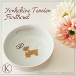 Yorkshire Terrier Food Bowl <a style="margin-left:10px; font-size:0.8em;" href="http://www.flickr.com/photos/94066595@N05/13690558005/" target="_blank">@flickr</a>