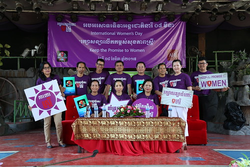 International Women's Day 2017: Cambodia