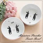 Miniature Pinscher Food Bowls <a style="margin-left:10px; font-size:0.8em;" href="http://www.flickr.com/photos/94066595@N05/13690891394/" target="_blank">@flickr</a>
