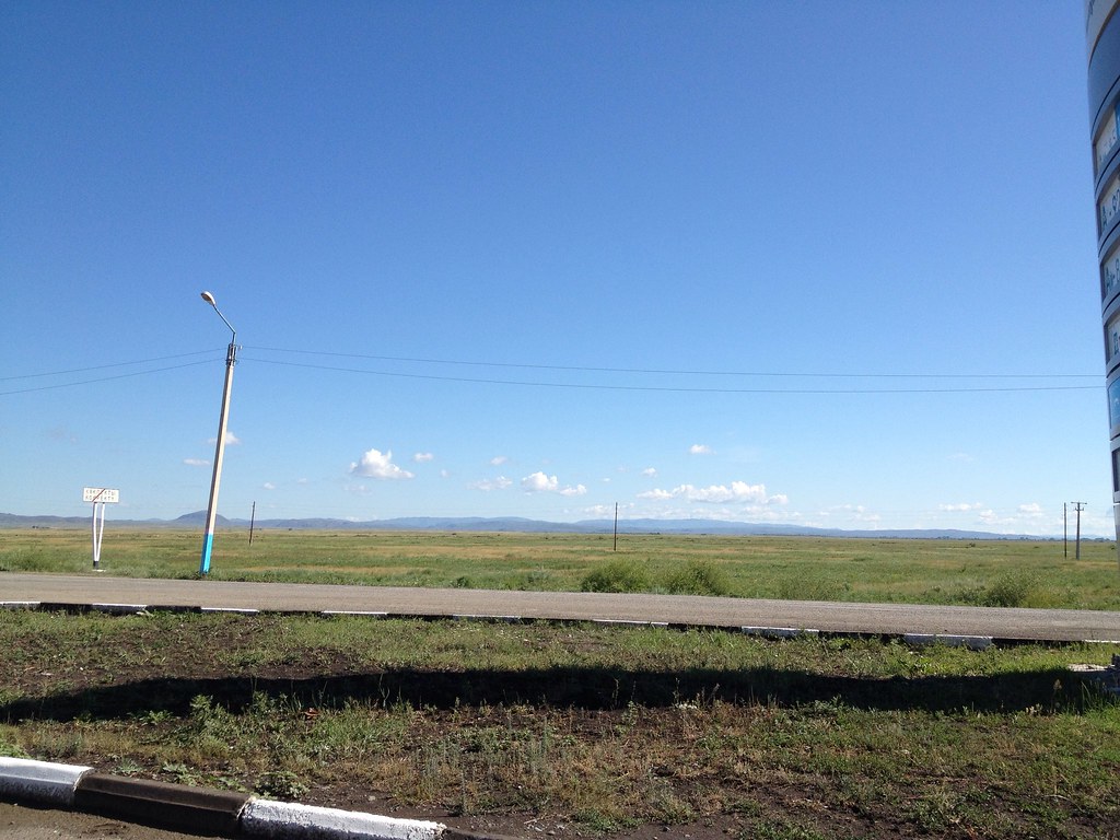 : EastKazakhstan