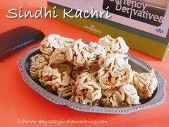 sindhi recipe made with rice flour, sun dried recipe