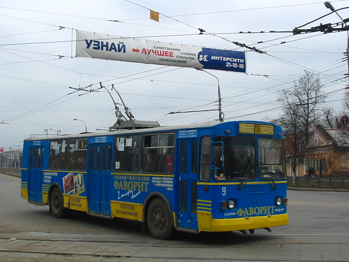 Tula trolleybus 9 -682-012 [0] build 2000, withdrawn 2015 ©  trolleway