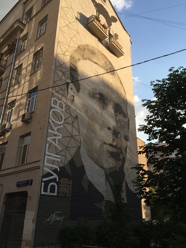 Bulgakov on the side of a building ©  Michael Neubert