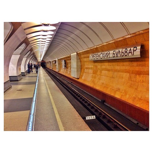 Moscow Subway ©  Michael Grech
