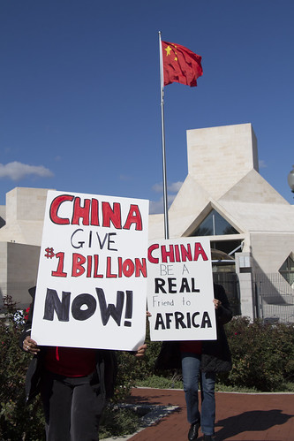 Washington, DC: China Global Fund Protest