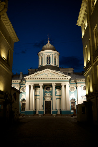 Armenian Church on Nevsky Prospect/  ©  Still ePsiLoN