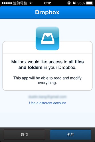 Mailbox-02