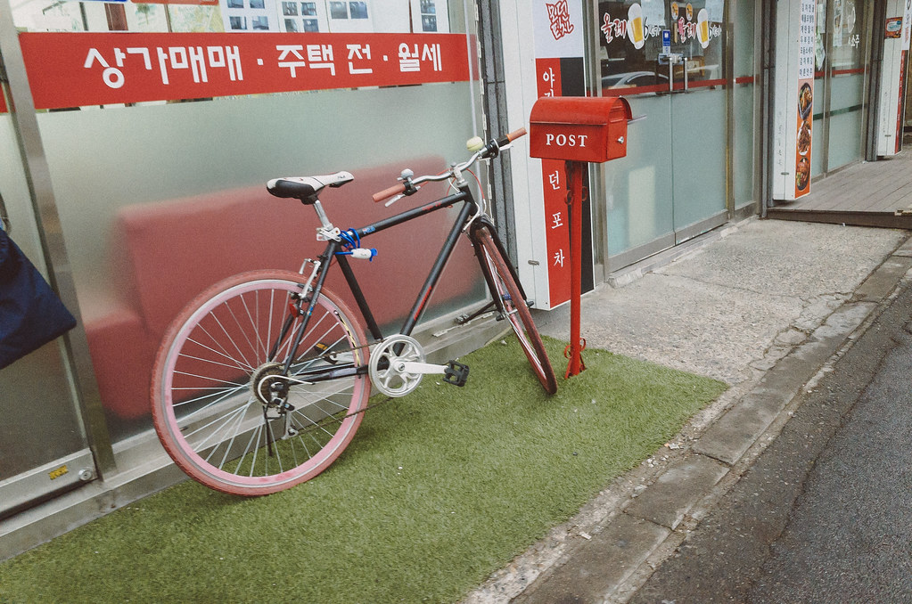 : Parked bike in Mapo