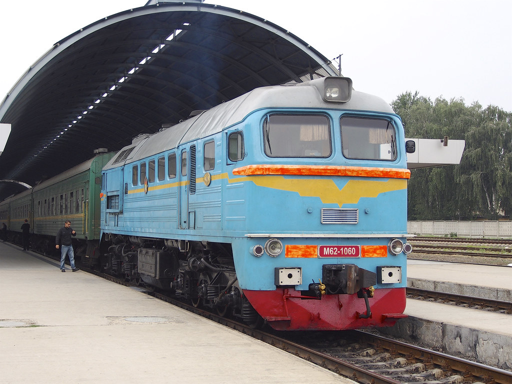 : Moldovan Railway M2 diesel