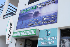 Surf School
