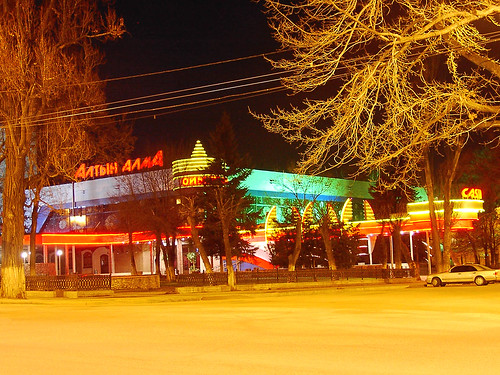 Almaty ©  Tore Khan