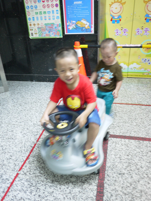 台南兒童館