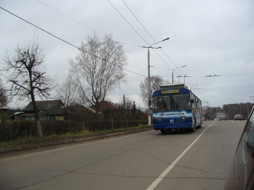 : Tula trolleybus 92 VMZ-170 build in 2000, withdrawn in 2015