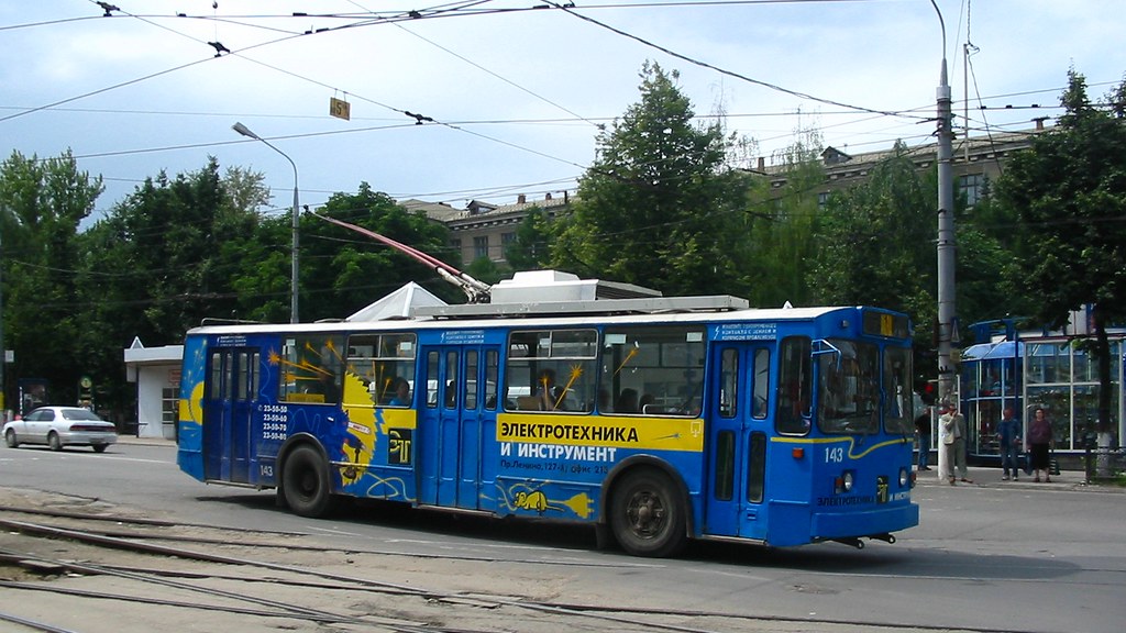 : Tula trolleybus 143 VMZ-170 build in 2001, withdrawn in 2015