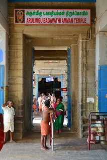 India - Tamil Nadu - Kanyakumari - Arulmigu Bagavathi Amman Temple - 1