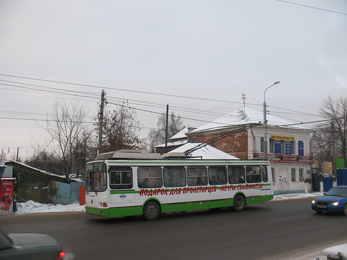 Tula trolleybus 54 LiAZ-5280 build in 2006. seen at new line operated in 2008-2015 ©  trolleway