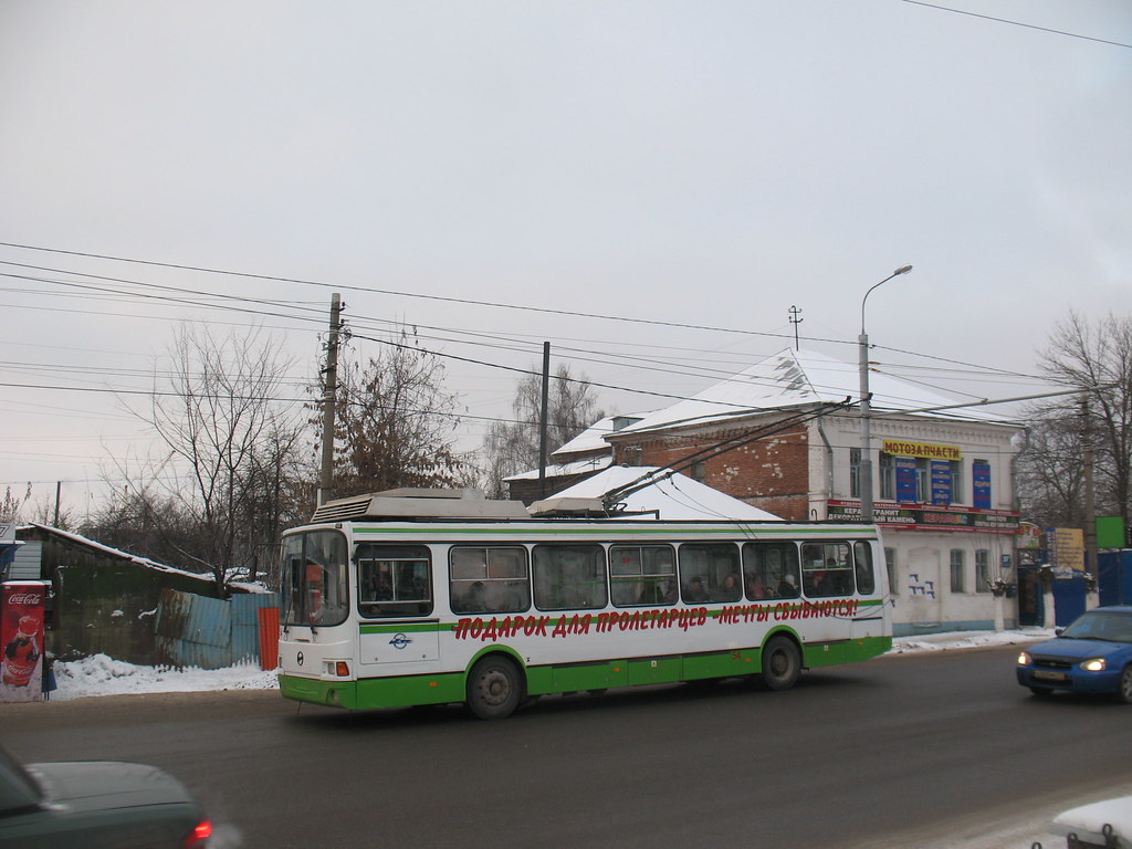 : Tula trolleybus 54 LiAZ-5280 build in 2006. seen at new line operated in 2008-2015