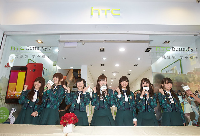 HTC新聞照片1 (1)