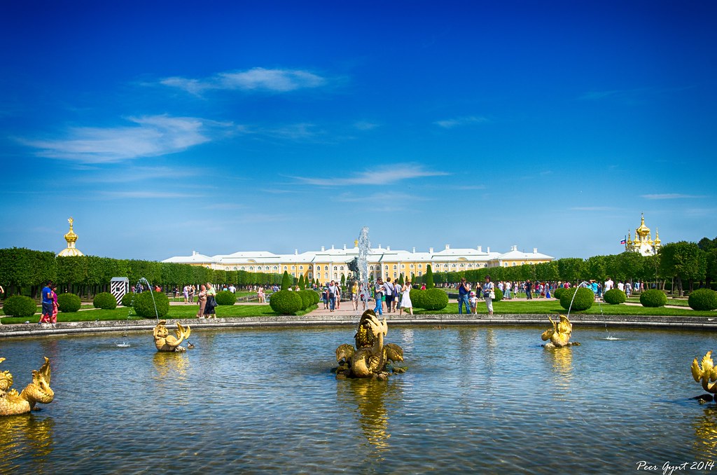 : Peterhof. Upper Gardens and Grand Peterhof Palace. .     