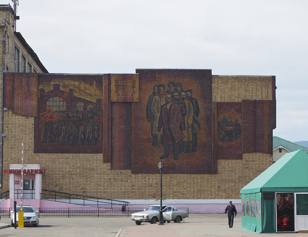 : Mural on the station square, Krasnoyarsk