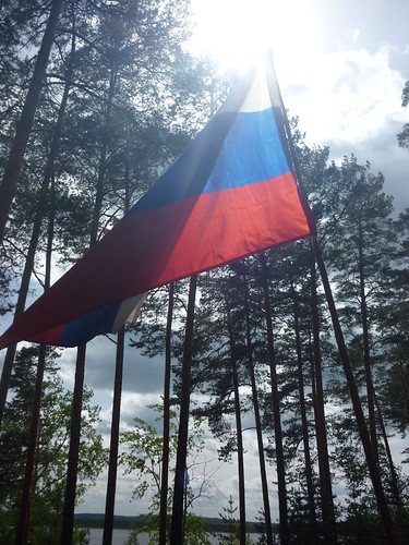 Russian flag in the woods near Yekaterinburg, Russia ©  Copper Kettle